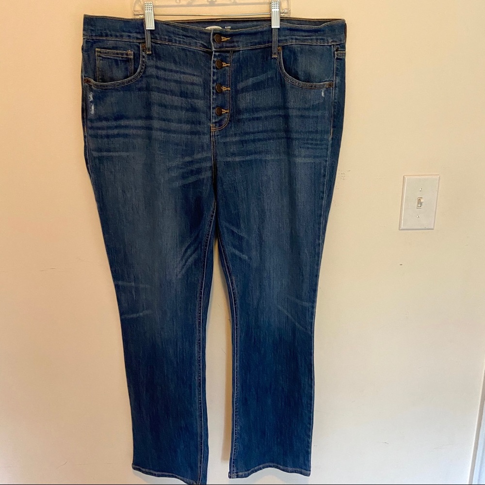 Old Navy flare jeans